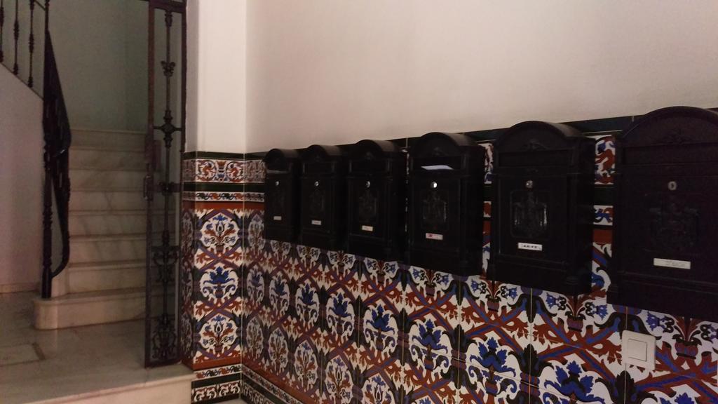 Apartamento Sun Sevilla